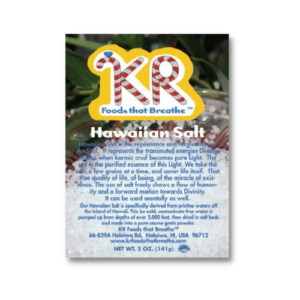 ハワイアンソルト